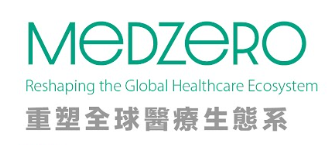 「Medzero-Reshaping the Global Healthcare Ecosystem 重塑全球醫療生態系」國際研討會圖片
